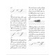 How to write Copperplate