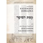 Kaligrafia hebrajska