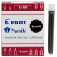 Pilot Parallel Pen Refill Assorted Ink 6 pack